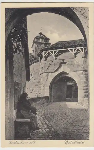 (20807) AK Rothenburg ob der Tauber, Spitalbastei, vor 1945