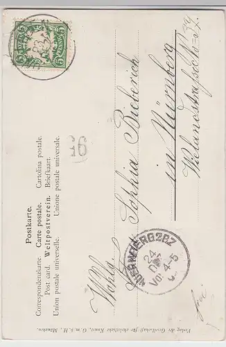 (103675) Künstler AK Steph. Lochner, Geburt Christi 1904
