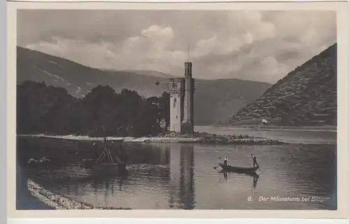 (84470) Foto AK Bingerbrück, Mäuseturm, vor 1945