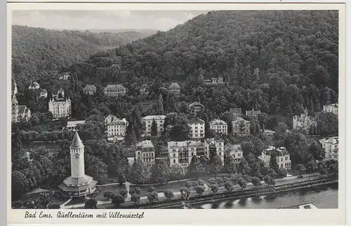 (51184) AK Bad Ems, Quellenturm mit Villenviertel