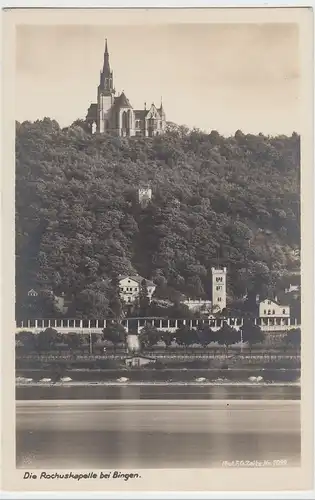 (45116) Foto AK Bingen, Rochuskapelle, vor 1945