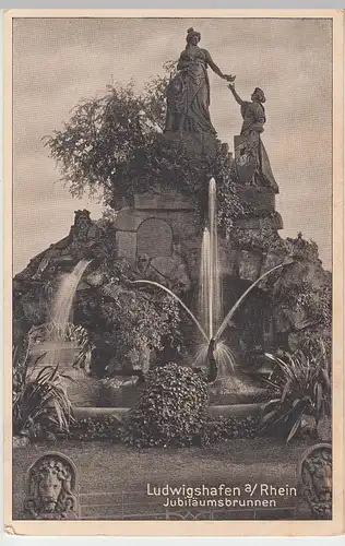 (103850) AK Ludwigshafen am Rhein, Jubiläumsbrunnen, vor 1945