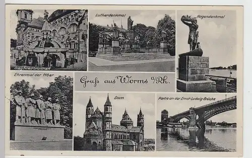 (101776) AK Worms, Mehrbildkarte 1938