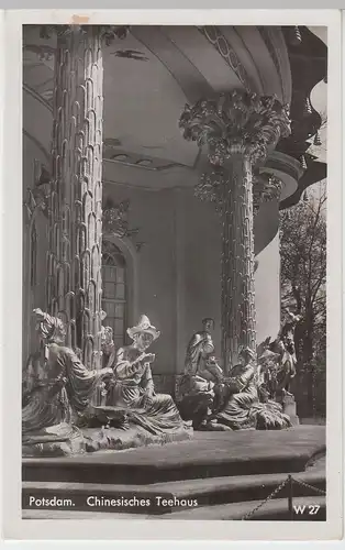 (85498) Foto AK Potsdam, Sanssouci, Chinesisches Teehaus, v. 1945