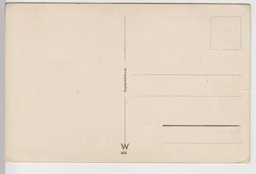 (108767) Künstler AK Seebad Misdroy, Miedzyzdroje, Wellenstudie, vor 1945