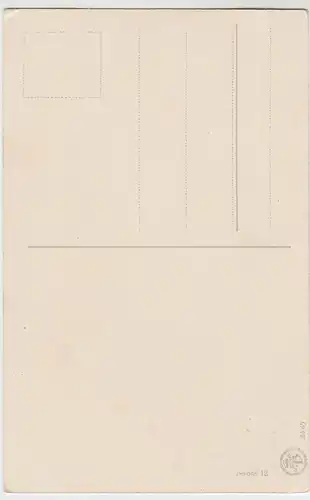 (50512) AK Fröhliche Pfingsten, vor 1945