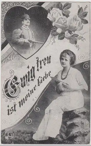 (98488) AK Patriotika, Ewig Dein ist meine Liebe, 1914-18