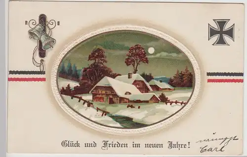 (114642) AK Deutscher Gruß, Glück und Frieden im neuen Jahre 1914