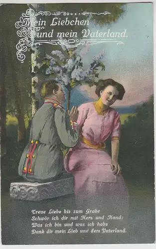 (114203) AK Patriotika >Mein Liebchen und mein Vaterland