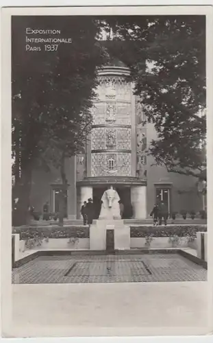 (9661) Foto AK Paris, Weltausstellung, Ägyptischer Pavillon 1937