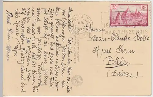 (21390) AK Paris, Exposition Internationale 1937