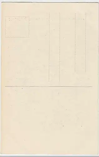 (36918) AK Marienburg, Eingang z. Hochmeistergruft St.Annen, um 1915