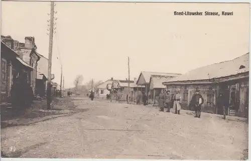 (115280) AK Kowel, Brest-Litowsker Straße 1914-18