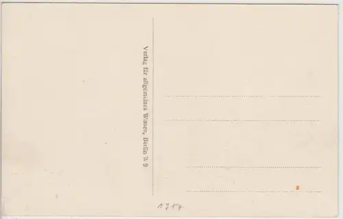 (115280) AK Kowel, Brest-Litowsker Straße 1914-18