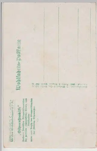 (114399) AK Domnau, Domnowo, 1. WK, Kirche, zerstörtes Gebäude, vor 1945