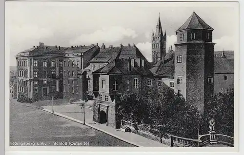 (108661) AK Königsberg (Preußen), Schloss, vor 1945