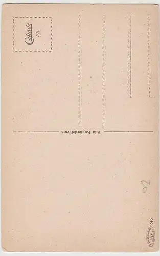 (65788) AK Nürnberg, Burgeingang vor 1945