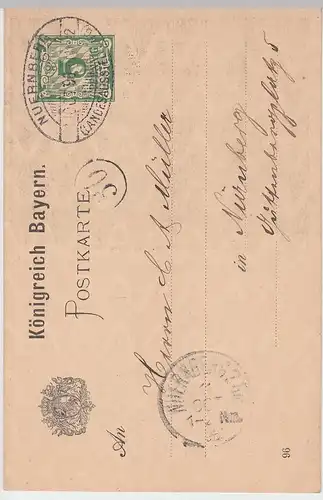 (54192) AK Nürnberg, Bayerische Landesausstellung, 1896, Sonderstempel