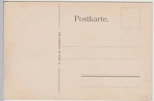 (95376) AK Am Polsterberg, Polsterberger Hubhaus, vor 1945