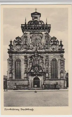(43975) AK Bückeburg, Stadtkirche, vor 1945