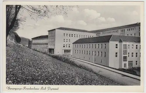 (115803) AK Bad Pyrmont, Versorgungs-Krankenhaus 1940er