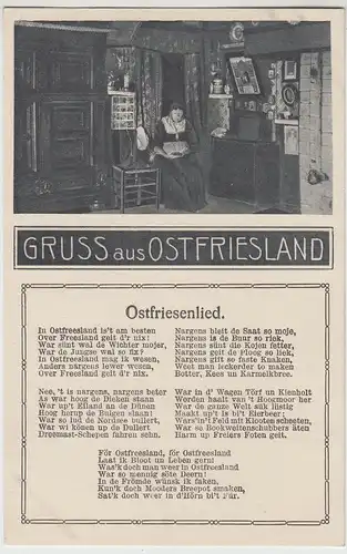 (111868) AK Gruß aus Ostfriesland, Ostfriesenlied, vor 1945