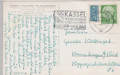 (109961) AK Berggasthaus Hoher Hagen, Dransfeld 1954