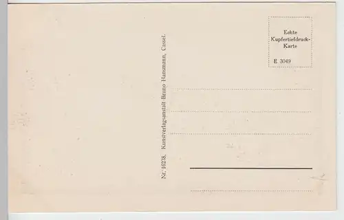 (104111) AK Hann.-Münden, Werra-Brücke, 1920er