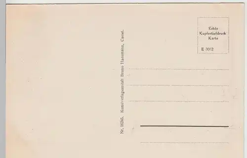 (104108) AK Hann.-Münden, Fulda und Werra-Zusammenfluss, 1920er