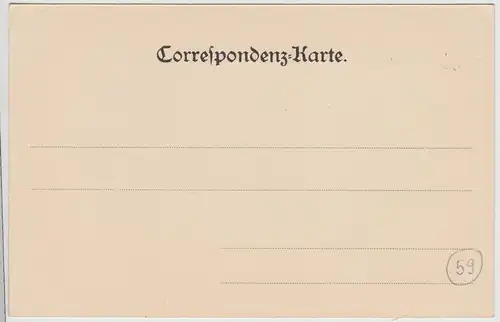 (115374) AK Maria-Lanzendorf, Straßenpartie um 1900