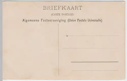 (50389) AK Amsterdam, Schouten's Bijbels Museum, vor 1945