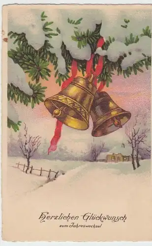 (8453) AK Neujahr, Glocken, verschneites Haus, vor 1945