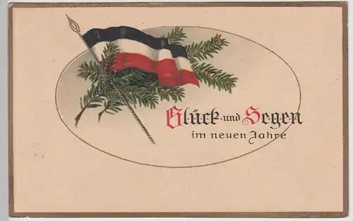 (114504) Künstler AK Glück und Segen im neuen Jahre, Flagge, Feldpost 1917