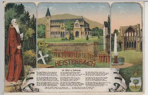 (95618) AK Kloster Heisterbach, Mehrbild mit Mönch, 1929