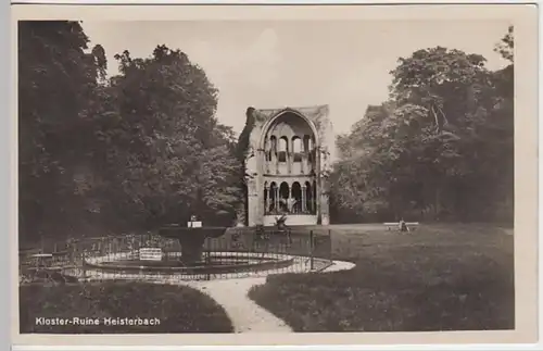 (28622) Foto AK Kloster-Ruine Heisterbach 1920/30er