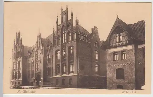 (108587) AK Mönchengladbach, Webeschule, vor 1945