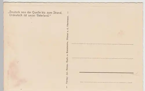 (100772) AK Höxter, Schloss Corvey, vor 1945