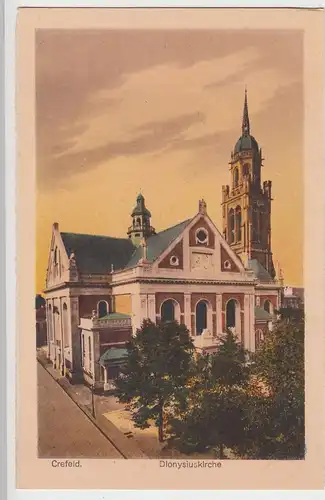 (100492) AK Krefeld, St. Dionysius Kirche, aus Leporello, vor 1945