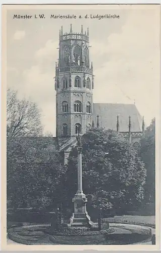 (30755) AK Münster i.W., Mariensäule a.d. Ludgerikirche, vor 1945