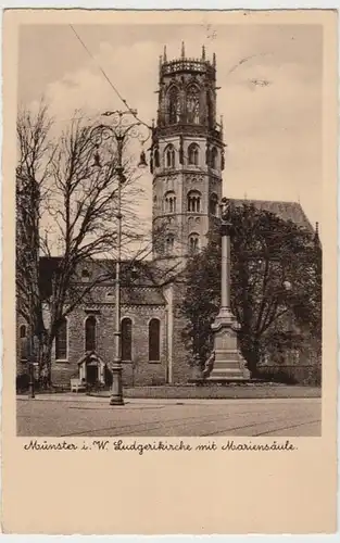 (11279) Foto AK Münster i.W., Ludgerikirche 1937