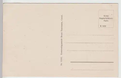 (104130) AK Münster i.W., Kreuzschanze, Annette von Droste-Hülshoff-Denkmal, 192