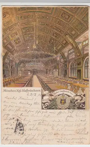 (96114) AK München, Hofbräuhaus, Gr. Gesellschaftssaal, Litho., um 1901