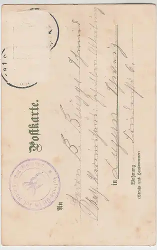 (96114) AK München, Hofbräuhaus, Gr. Gesellschaftssaal, Litho., um 1901