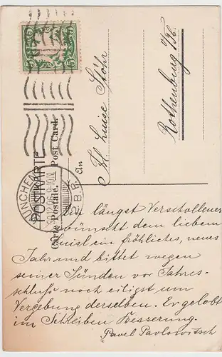 (96112) AK Gruß aus München, Münchner Kindl, Bierfass, Rettich 1906