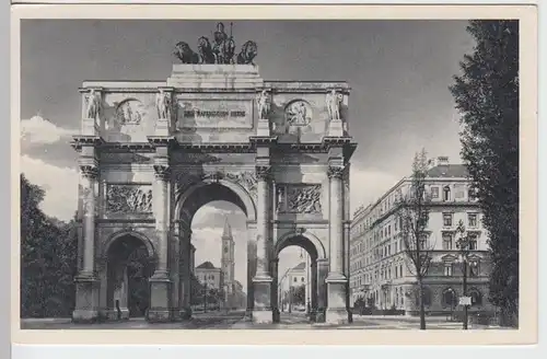 (91406) AK München, Siegestor, vor 1945