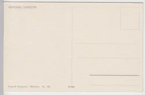 (91406) AK München, Siegestor, vor 1945