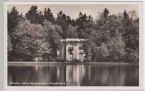 (87737) Foto AK München, Schloss Nymphenburg, Pagodenburg, vor 1945