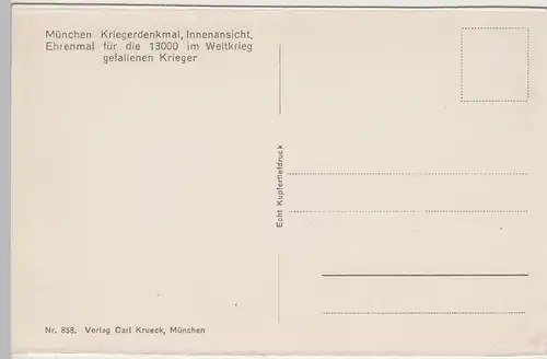 (82803) AK München, Kriegerdenkmal, aus Leporello vor 1945