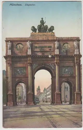 (69433) AK München, Siegestor, vor 1945