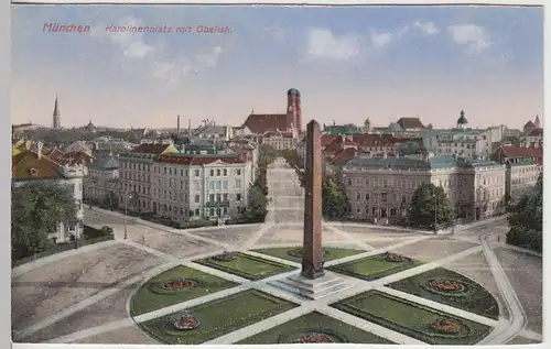 (44574) AK München, Karolinenplatz mit Obelisk, aus Leporello, vor 1945